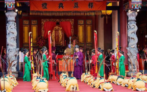 孔子诞辰祭典