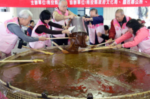 天穿日