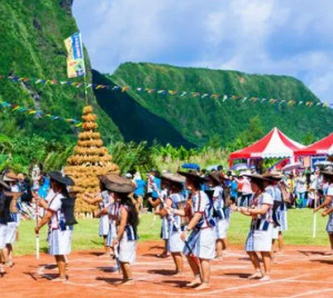 飞鱼祭
