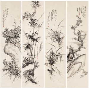 谢琯樵的《梅兰竹 菊四条屏》