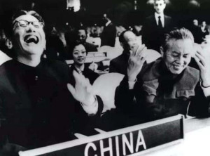 1971年新中国恢复联合国合法席位