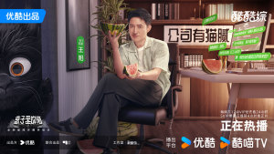 王阳