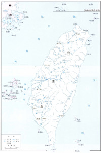 台湾省水系及工程分布示意图