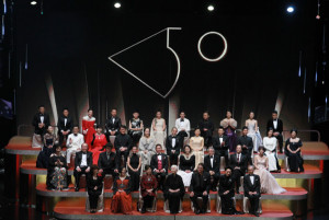 第50届台湾电影金马奖颁奖礼