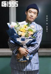 雷淞然