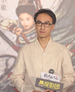 文汝清在《谯国夫人》超前观影仪式上