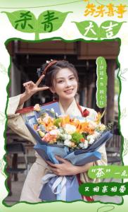 王伊瑶影视作品相关图片