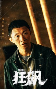 麻子 _ 百科