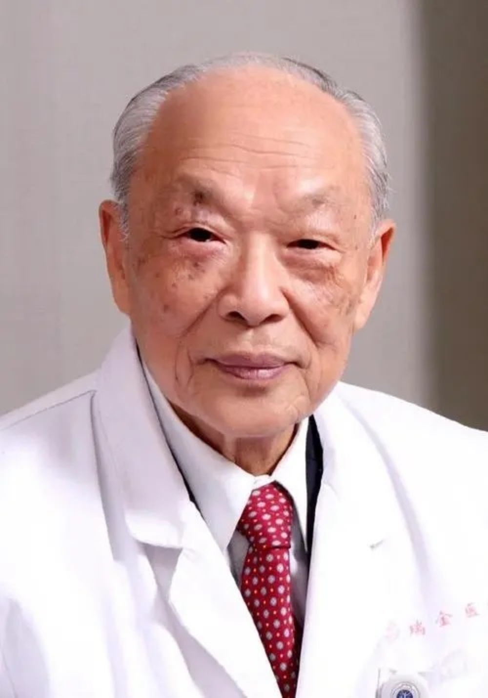 王振义(中国工程院院士、国家最高科学技术奖获得者)_搜狗百科