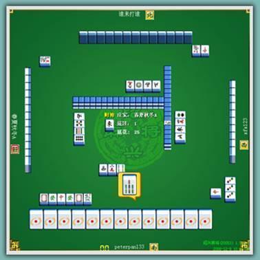 绍兴麻将庄家规则全析,独特规则等你来探