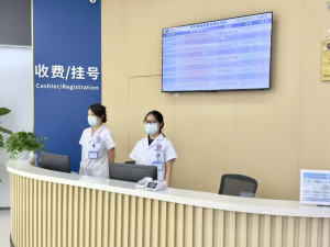 成都西南附大中医医院