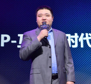 王裕仁 - 搜狗百科