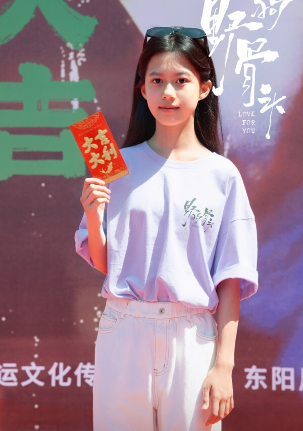 陈子萱