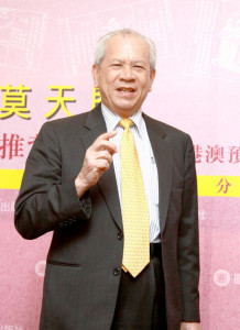 莫天赐