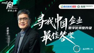 一问 - 搜狗百科