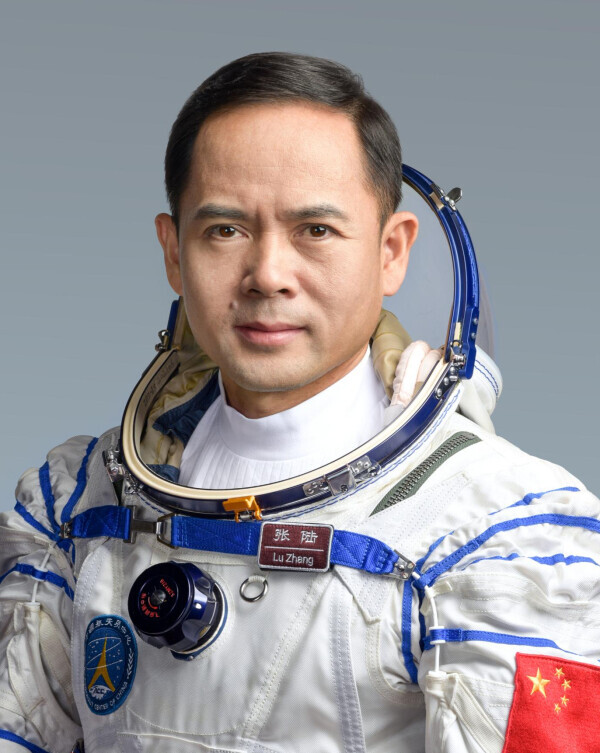 张陆
