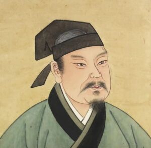 荀顗