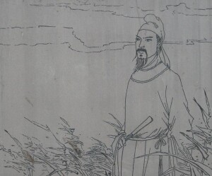 王自中