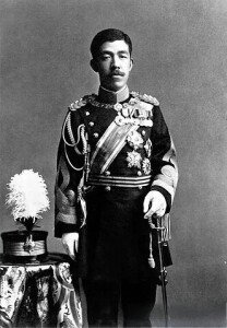 大正天皇