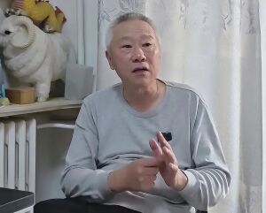 郑毅洁
