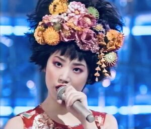 矶谷有希