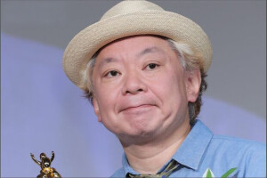 铃木收