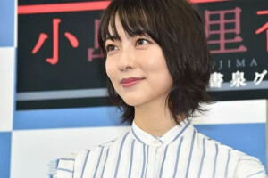 梨里杏