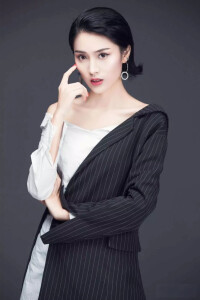 丁紫妍