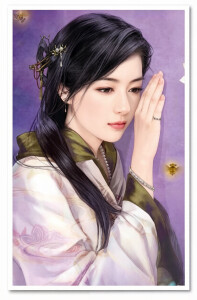 赵缨络