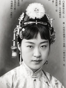 唐怡莹