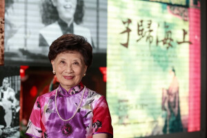 费明仪