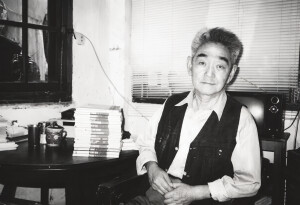 张子静