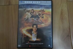 伊丽莎·班尼特