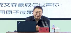于辛