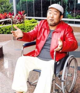 赵舜
