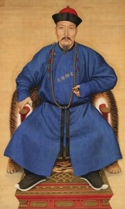 爱新觉罗&middot;阿巴泰