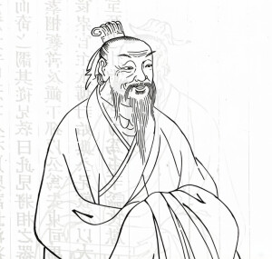 刘惔