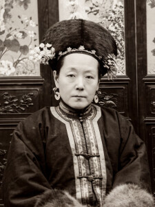 叶赫那拉&middot;婉贞