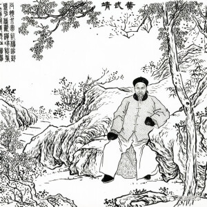 黄翼升