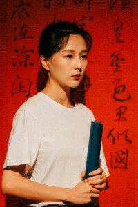 张艺奥