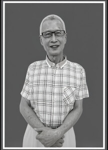 叶正光