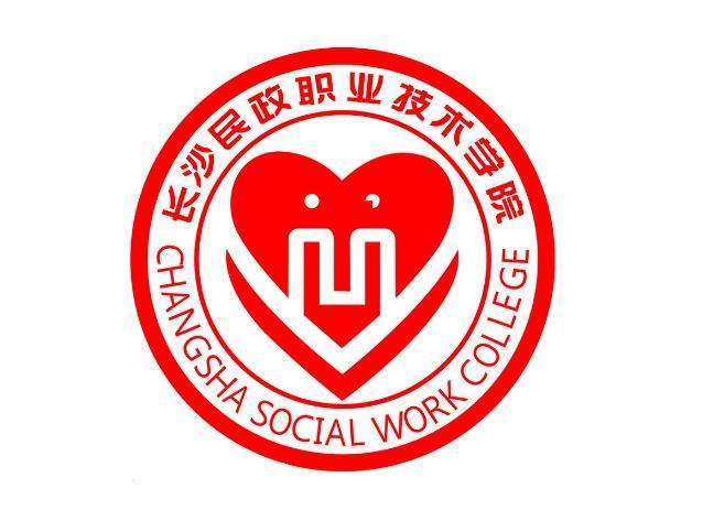 长沙职业技术学院logo图片