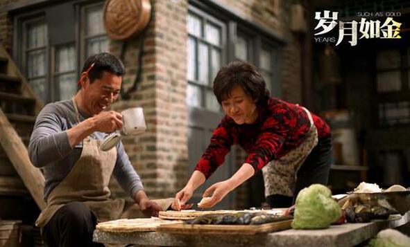 图册：岁月如金
