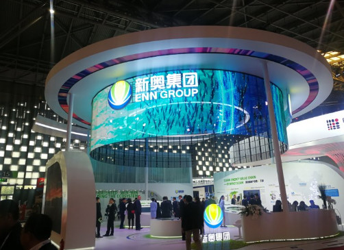深耕清洁能源 赋能多元产业——新奥集团荣登河北百强彰显龙头担当
