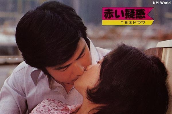 血疑(日本爱情连续剧)