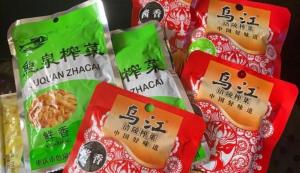 乌江榨菜