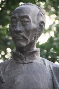 李宗吾