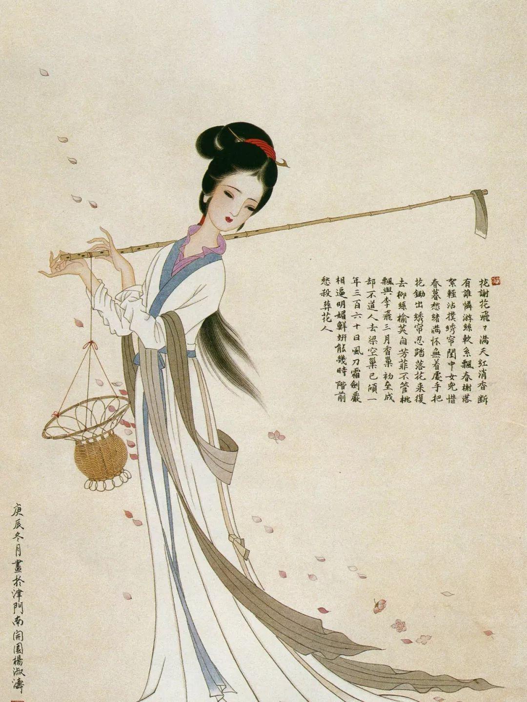 黛玉葬花(曹雪芹所著《红楼梦》中最经典的情节之一)