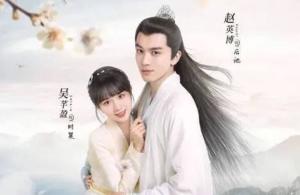 亲爱的吾兄