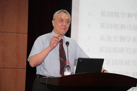 赵国屏(中国科学院院士、分子微生物学家)_搜狗百科